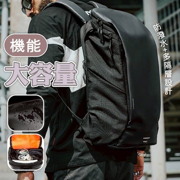 包包 後背包 電腦包 雙肩包 防潑水包包 筆電後背包 休閒背包 大容量後背包 黑色包包 輕旅行後背包 男生禮物 400