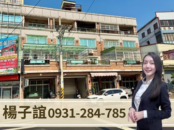 獨家專約鳥松神農路｜近後庄車站｜正路上透天店住｜高雄市鳥松區神農路