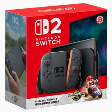 任天堂Switch NS2代新款主機 2 家用遊戲片機 港版 全款訂購