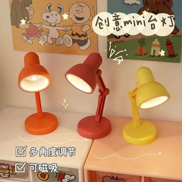 【日青🔥造型小夜燈】迷你小檯燈 小夜燈桌面台燈DIY創意禮品卡通 交換禮物 女友禮物 LD02