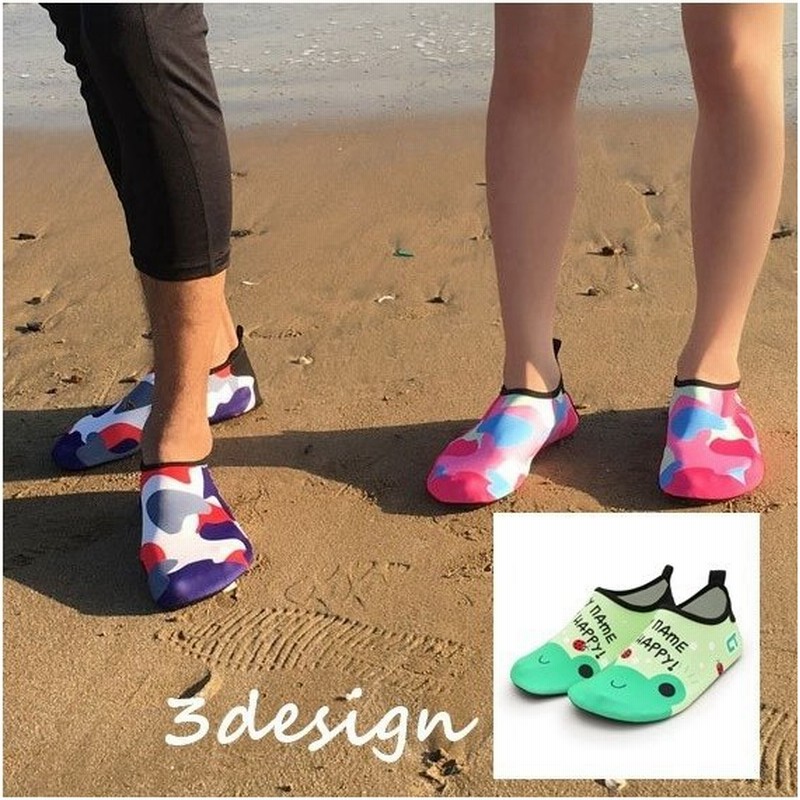 市場 送料無料 ビーチシューズ 女性 男性 レディース マリンシューズ ウォーターシューズ キッズ メンズ 子ども 男女兼用