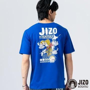 【26新品↘年貨價】日傳絆腳小王短TEE(寶藍) - BLUE WAY 地藏小王