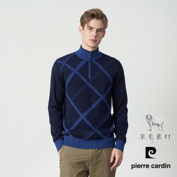 pierre cardin 皮爾卡登 休閒服飾 男款 羊毛紳士格紋立領半拉鍊毛衣針織衫-藍色(5255474-37)