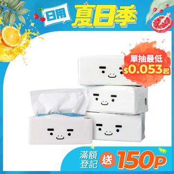 BOXMAN超輕柔抽取式衛生紙150抽12包X7串/箱