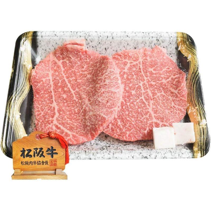 松阪牛 赤身ステーキ １５０ｇ×１枚 通常梱包 Ａ５ランク厳選 牛肉 和牛 松阪肉 松坂牛 松坂肉
