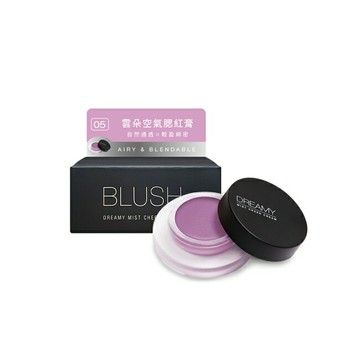 Solone 雲朵空氣腮紅膏05丁香紫