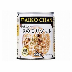  伊藤食品 美味しいきのこリゾット 225g x12(代引不可)