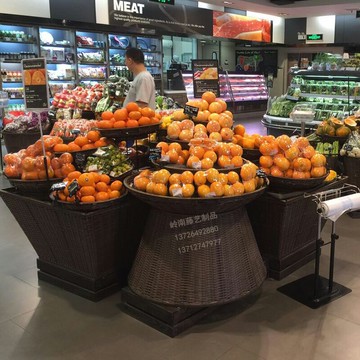 仿藤編超市水果堆頭籃水果筐蔬菜籃陳列筐塑料藤編織地堆水果籃子