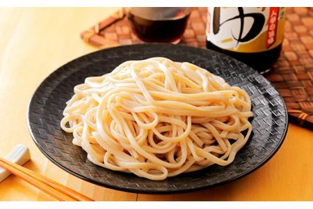 北海道十勝「ほんべつ黒豆うどん」(200g×10袋) めんつゆ付き 有限会社 源すし 送料無料 北海道 本別町《45日以内に順次出荷(土日祝除く)》