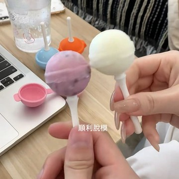 ✈新北出貨✨棒棒糖冰棒模具 雪糕模具 棒棒糖冰球 手工冰棍DIY 製冰棒盒 食品級硅膠 冰棒模具 創意棒棒糖模具