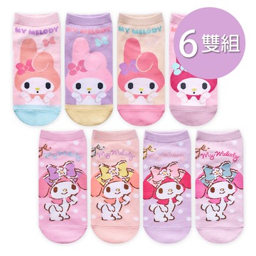 Sanrio 美樂蒂直版襪 短襪 15-22/22-26cm-6雙組 (MM-A542.MM-A543)