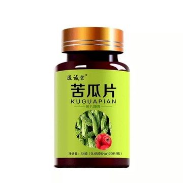 最新效期 苦瓜片 苦瓜 冬瓜 荷葉 山楂 決明子 大麥青汁 苦瓜乾