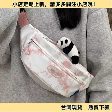 【新品上架】日系ins小衆扎染斜挎包韓版夏季學生百搭輕便胸包少女休閒