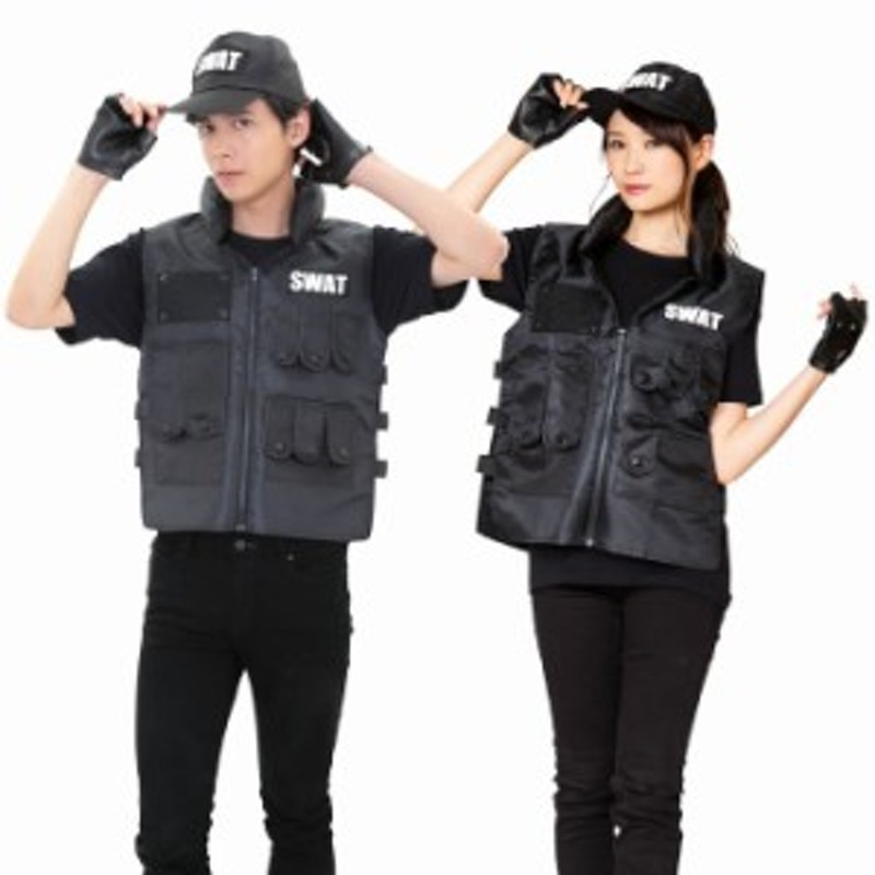 ハロウィン コスプレ メンズ ポリス 仮装 衣装 コスチューム 警察 Swat ポリス スワット 男性 かわいい 結婚式 二次会 通販 Lineポイント最大1 0 Get Lineショッピング