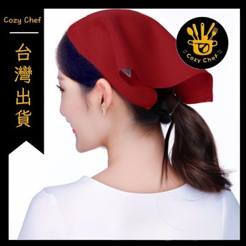 ✨️臺灣出貨✨️韓版廚房防塵頭巾帽女餐廳服務員工作三角頭巾家務清潔頭部包頭布 可開發票✅暖廚小築