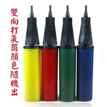 波斯貓 鴻昌 雙向打氣筒【APP滿額下單10%點數(單一帳號最高1000點)】8/31止