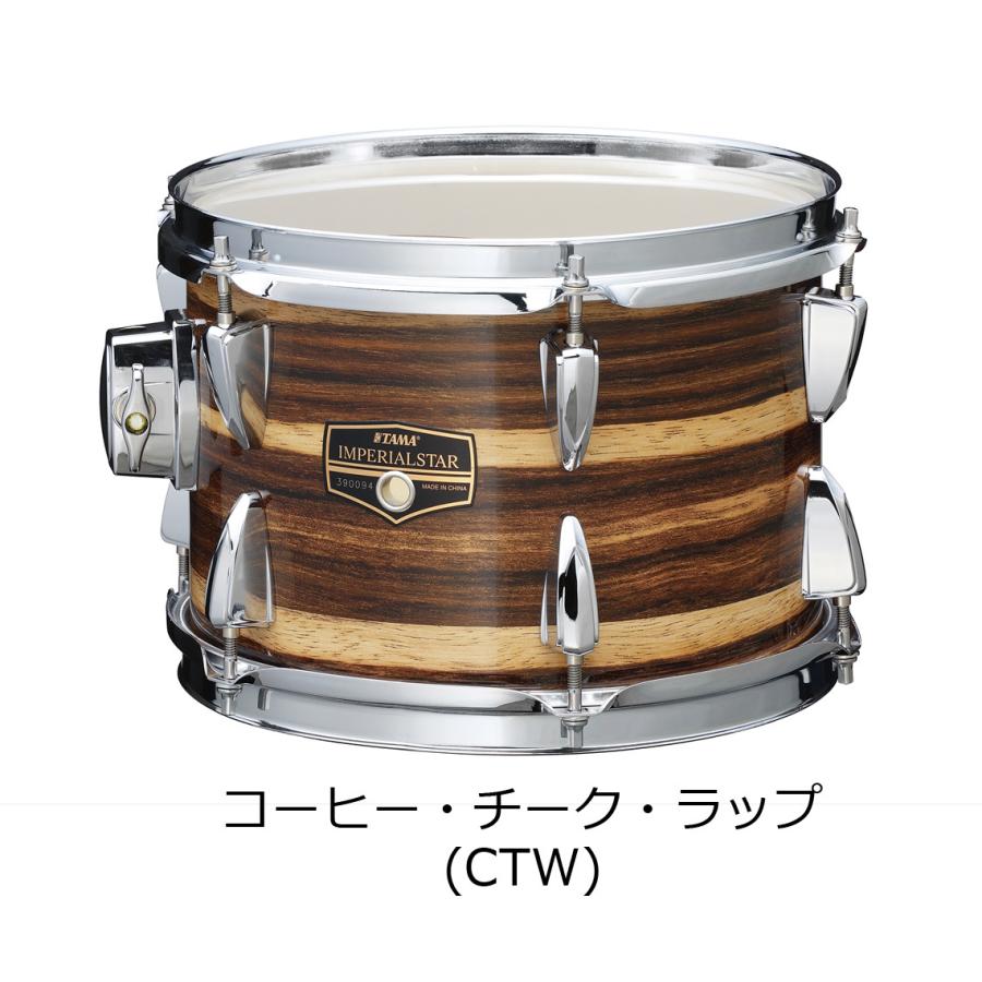 TAMA Imperialstar バスドラムキット シンバル付きセット コーヒー・チーク・ラップ IP58H6RC-CTW