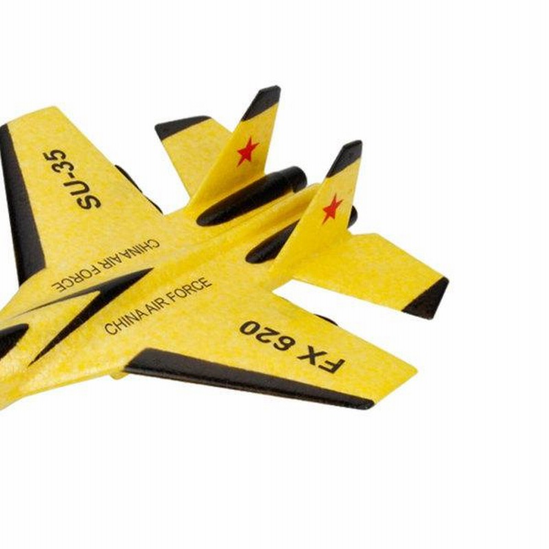 2.4GリモートコントロールプレーンSU35RC飛行機航空機モデル
