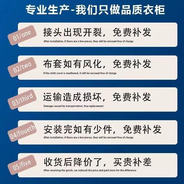 布衣櫃簡易組裝鋼管加粗加固衣櫥掛衣櫃收納架簡易衣帽架臥室傢俱