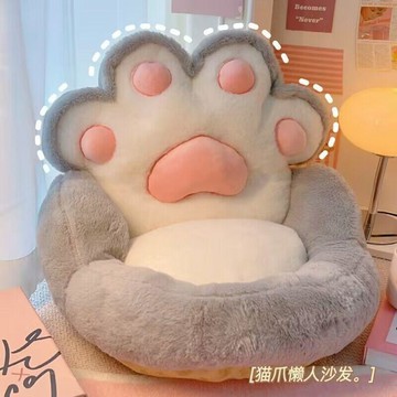 YOG-貓爪懶人小沙發臥室女榻榻米單人椅人類狗窩飄窗卡通地上坐墊玩偶