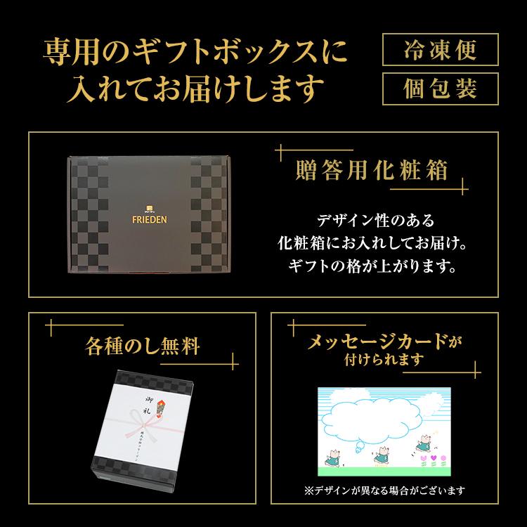 ウインナー 詰め合わせ ギフト 無塩せき NSG-C [冷凍] お歳暮 早割 御歳暮 2023 肉 食品 内祝い セット 無添加 食べ物 ハム お肉 美味しい お取り寄せ のし