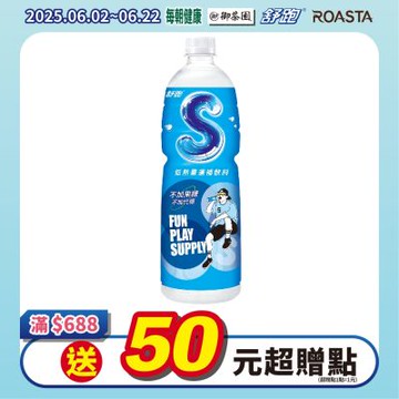 舒跑S 運補飲料(1500mlx12入)