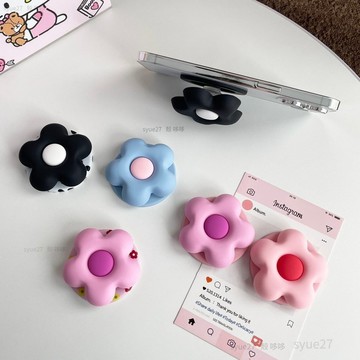 花朵立體氣囊Magsafe磁吸手機支架指環扣伸縮3D矽膠適用iphone蘋果通用旅行便捷桌面直播支撐架背貼追劇神器