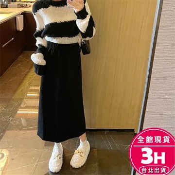 【梨卡】隔日到貨 女裝 長裙 針織裙 針織長裙 毛呢長裙 燈芯絨長裙 半身裙 中長裙 A字裙 WT047【現貨24H】