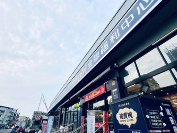 東區正20米振興臨路|店住合一金透天店面✨｜台中市東區振興路