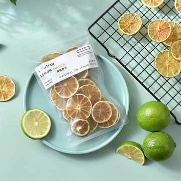 檸檬原片35g/無糖/檸檬片/果乾水/輕補水