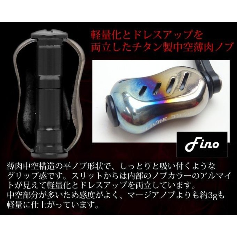 リブレ　ウィング72 ZPI ソルティーバライト　メバリング　アジング リブレ ウィング72 ZPI ソルティーバライト メバリング アジング