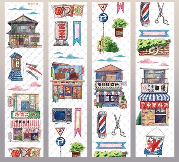 日式小鋪 PET 紙膠帶