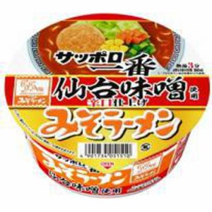 ＄サッポロ一番みそラーメンどんぶり仙台味噌使用  ×12