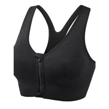 加大碼前置拉鏈運動文胸 防震透氣無鋼圈跑步背心瑜伽運動內衣女