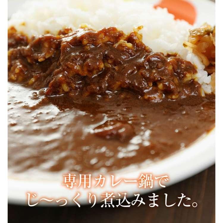 冷凍便でお届けします 松屋 オリジナルカレー30食セット 10時までのご注文で即日出荷可 沖縄・離島は配送不可 販売元より直送