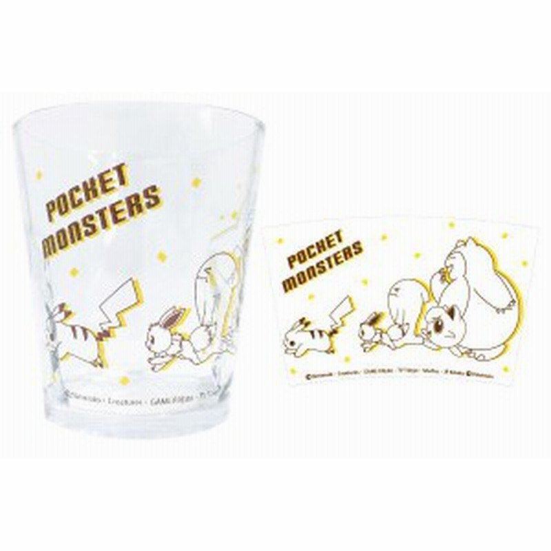 日本製 ポケットモンスター トライタンタンブラー ポケモンマーチ ピカチュウ ゲーム タンブラー カップ コップ 通販 Lineポイント最大1 0 Get Lineショッピング