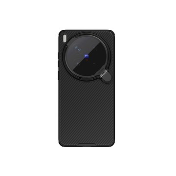ViVO 手機殼 NILLKIN vivo X300 Ultra 黑鏡 Prop 磁吸保護殼(透黑鏡蓋)