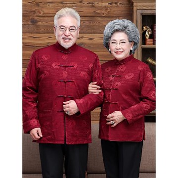 老人唐裝男爸爸婚禮服爺爺奶奶情侶秋冬套裝過壽生日服裝壽星衣服