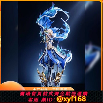 {保固一年 可打統編}DT棉被王 Fate Saber 誓約勝利之劍黑禮服阿爾托莉雅 手辦