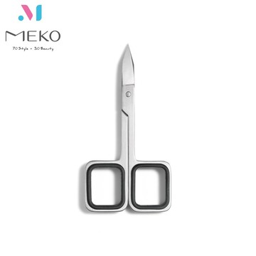 MEKO 專業不鏽鋼磨砂彎剪 X-084 /修容局部修剪 【官方旗艦館】