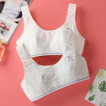 少女文胸初高中學生12-13-14-15-16歲女孩大童發育期小背心棉內衣