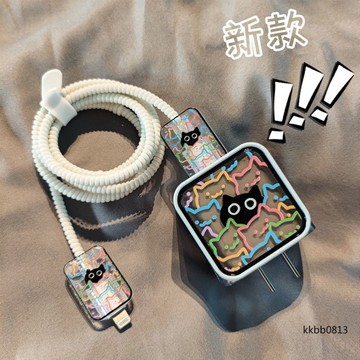 線條貓咪 可愛印花 充電頭保護套 數據線保護套 僅適用於蘋果16 15 14 13 12 XS 充電頭 防摔壞 防折斷