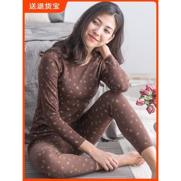 頂呱呱頂瓜瓜女士純棉保暖內衣女秋衣秋褲套裝打底衫薄款女生修身