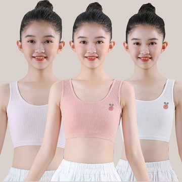 台灣出貨 7-14歲女童內衣純棉發育期背心中小學生抹胸女孩無鋼圈文胸防凸點 女童內衣褲 兒童內衣褲 少女內衣