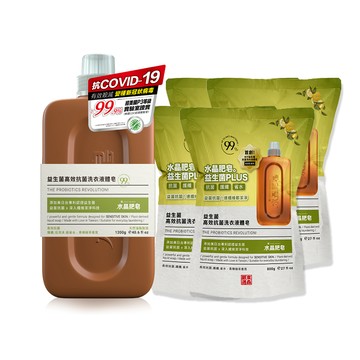 益菌革命 x南僑水晶-益生菌抗菌家庭組(青檸綠茶洗衣精1200ml+補充包x4)｜大江生活