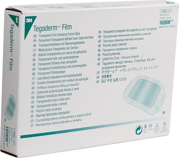 【醫康生活家】3M 防水敷料 1626(50片/盒)