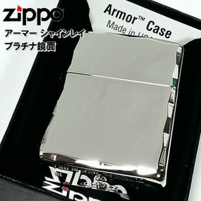 楽天市場】ZIPPO ライター アーマー シャインレイ 鏡面プラチナ