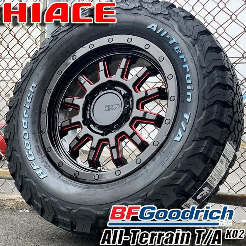 ホワイトレター ハイエース レジアスエース 200系 新品 16インチタイヤホイールセット BFGoodrich ALL-TERRAIN T/A KO2  215/70R16 | LINEブランドカタログ