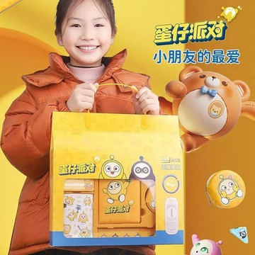 臺灣-出貨🔥蛋仔派對文具禮盒套裝小學生記事本貼紙尺子手賬本六一兒童送禮品