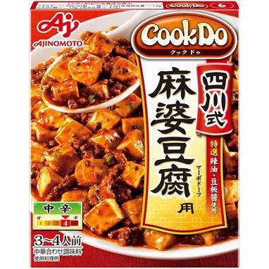 送料無料 味の素 CooK Do 四川式麻婆豆腐 106.5g×40個